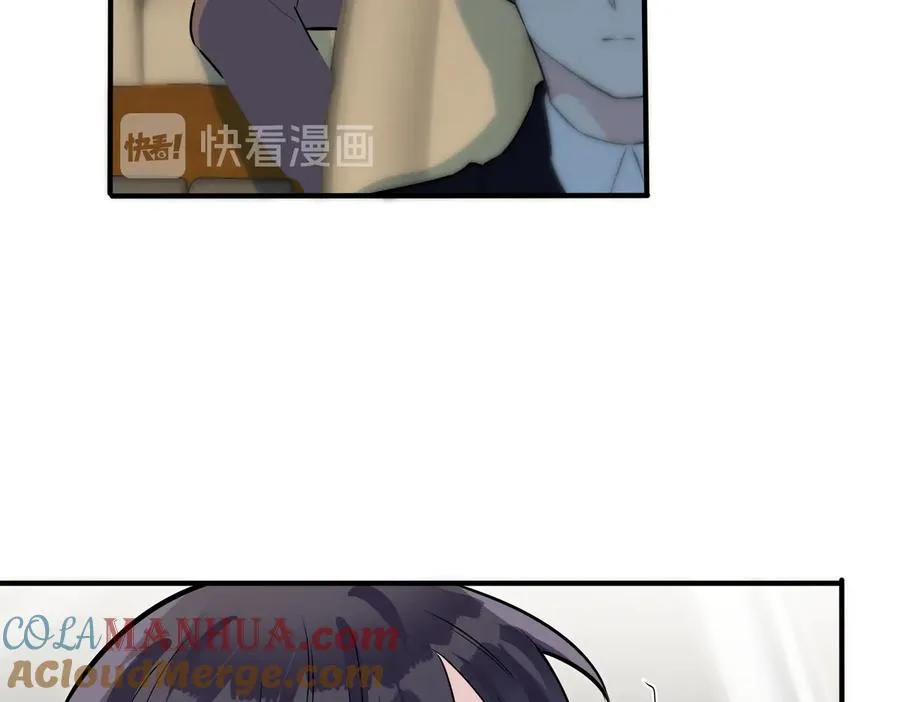 第95话 开启养娃日常9