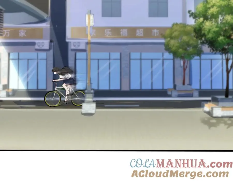 第69话 他真的走了51