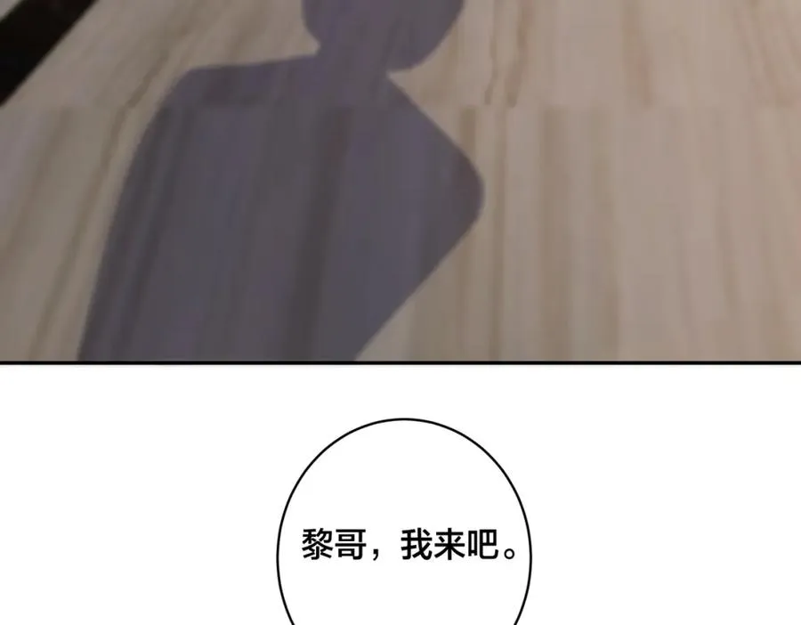 番外54 我们很好62