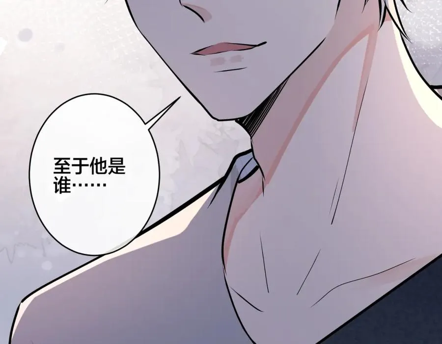 番外28 我可以吻你吗23