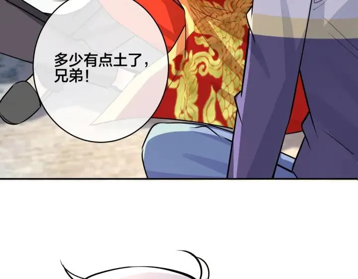 番外47 会一直在一起吗99