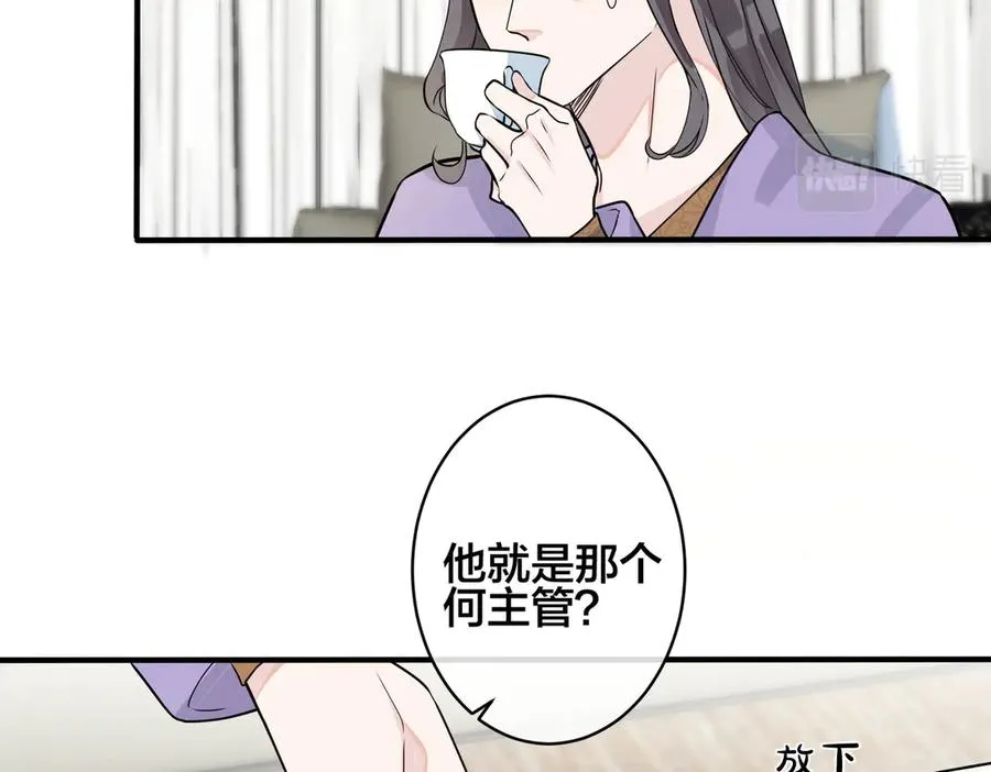 第99话 重新开始5