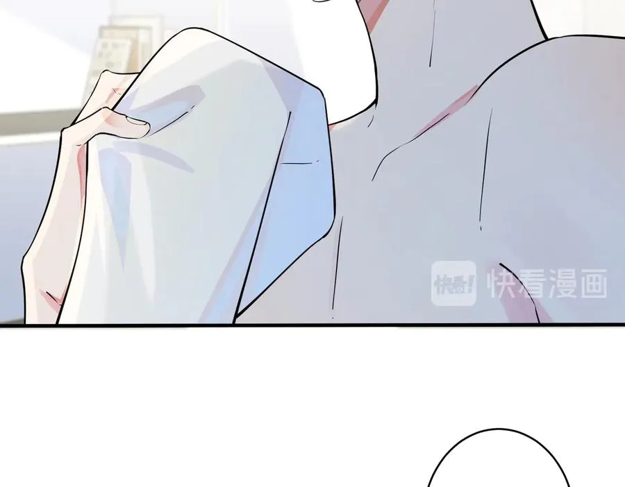 第77话 真可怜……22