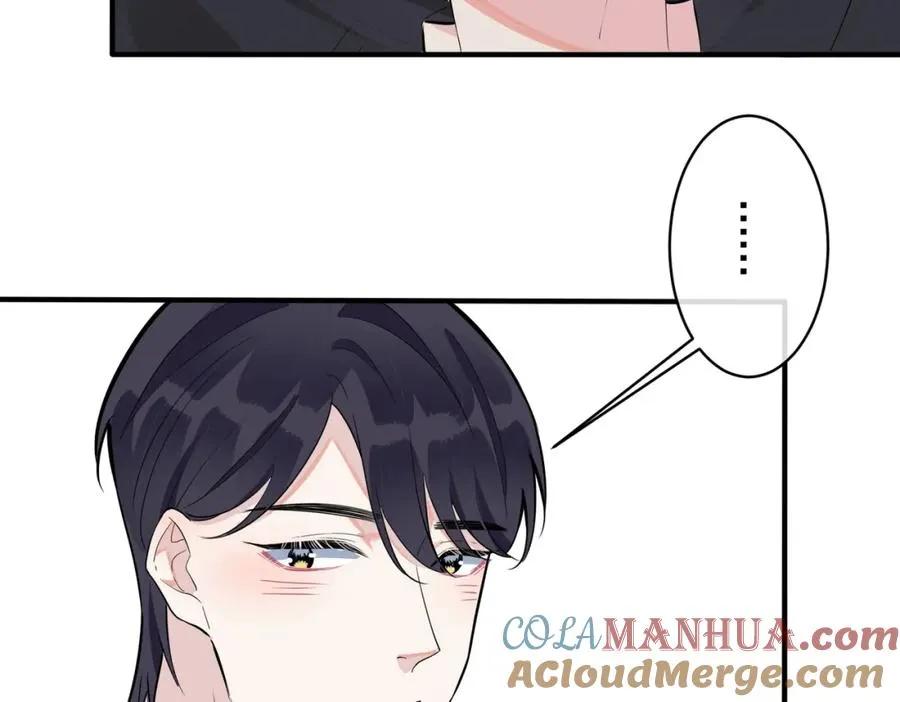 105话 宋祁大胆告白39