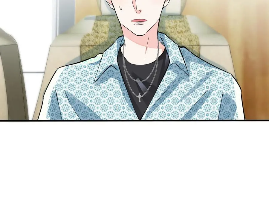 第85话 真的同居了！23