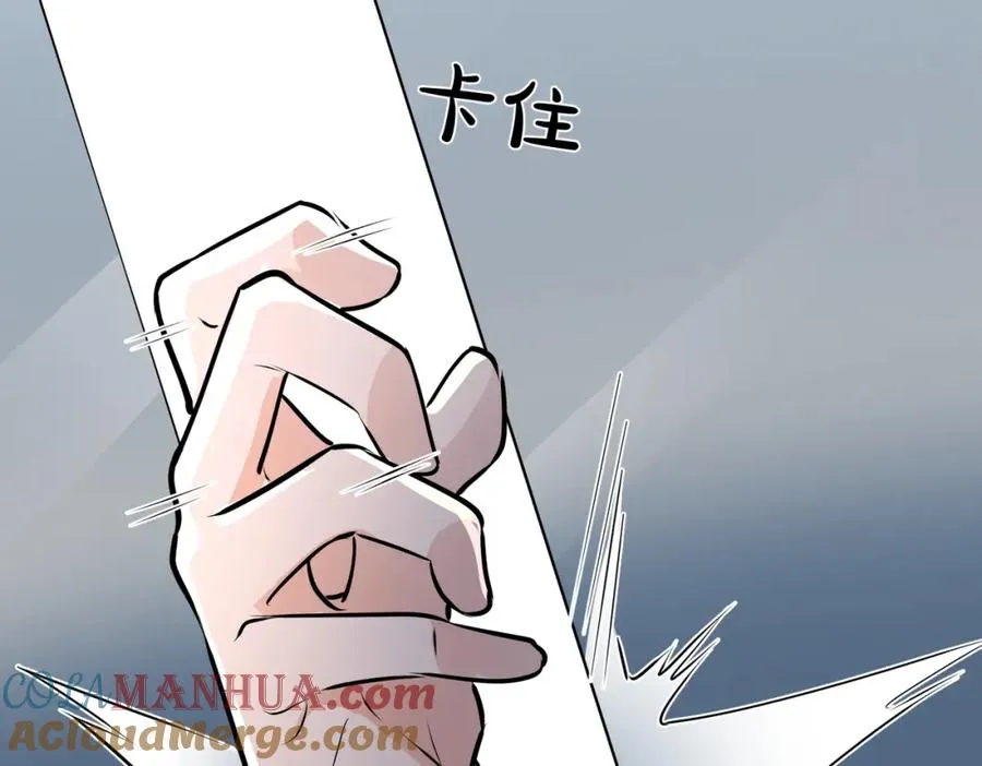 番外24 他的誓言68