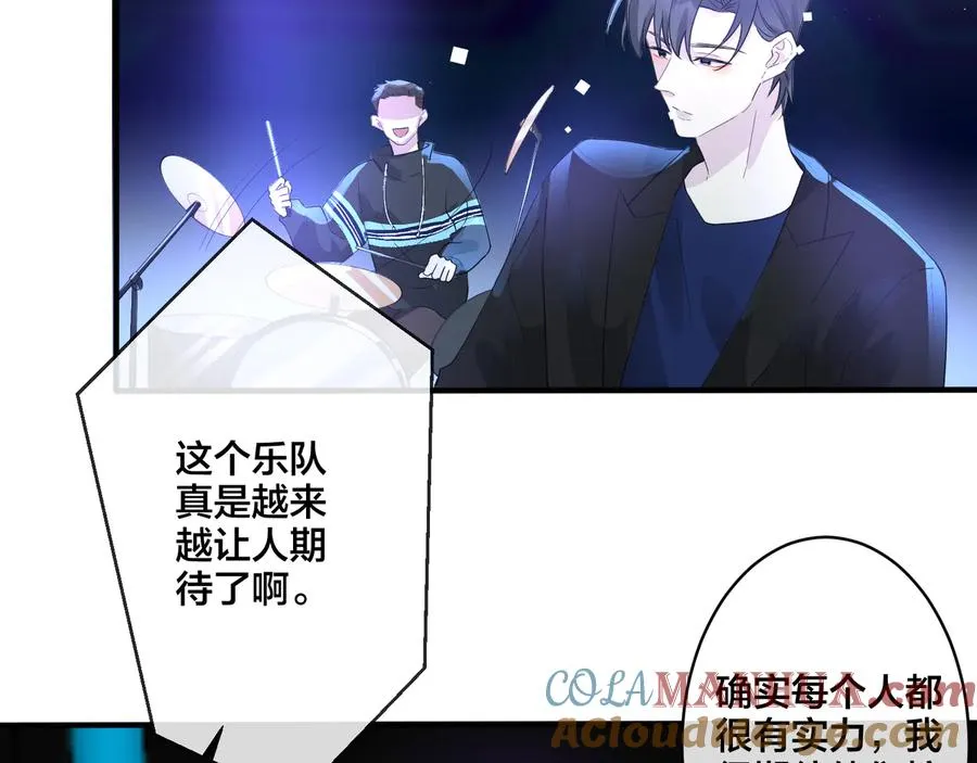 第42话 我们分手吧9