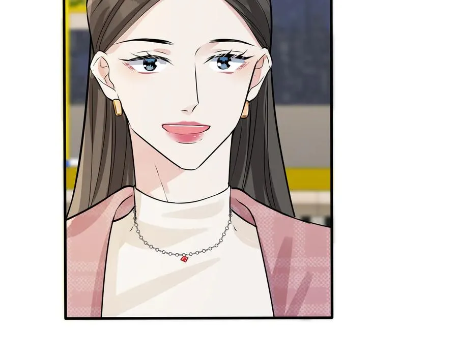 第97话 意外的惊喜16