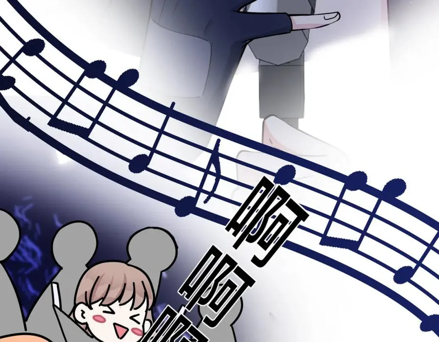 大结局：演唱会49