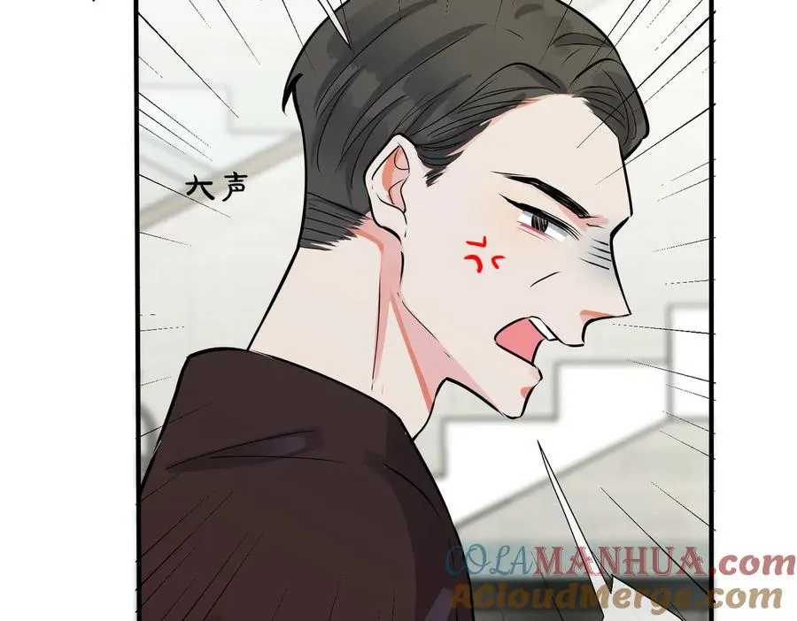 第94话 家族团宠上线36