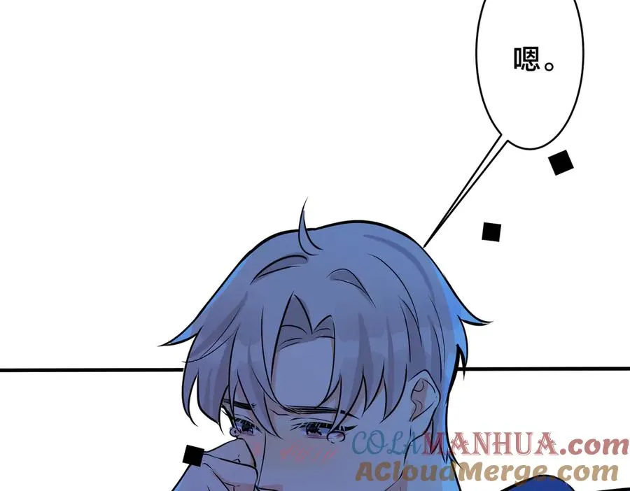 第99话 重新开始66
