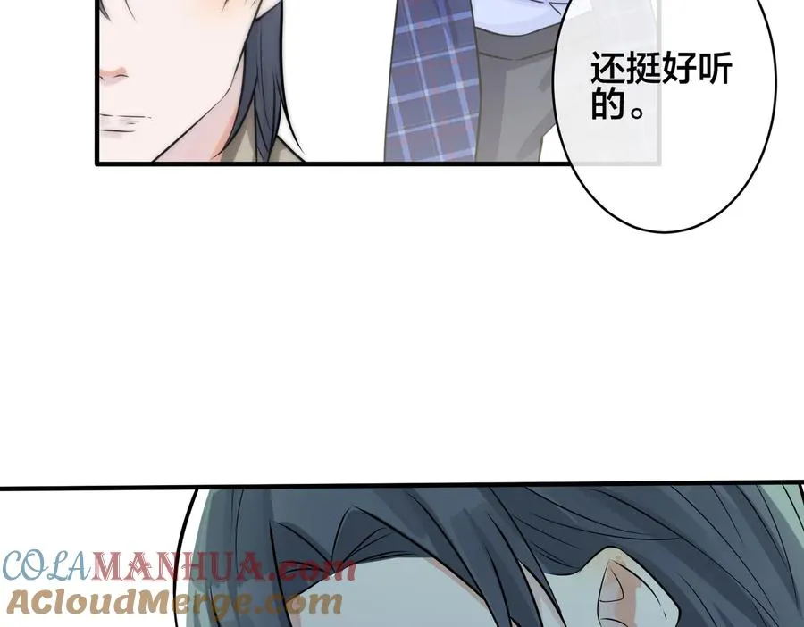第93话 还有机会吗？18