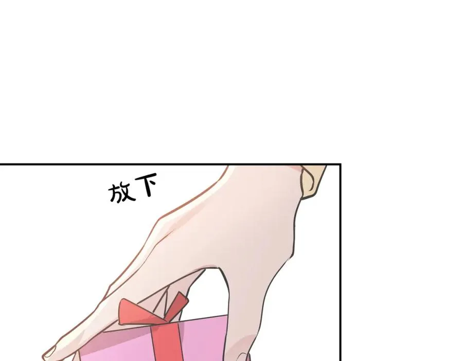 番外53 新年快乐34