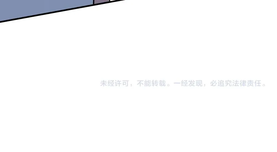 第86话 羞涩的女仆装73