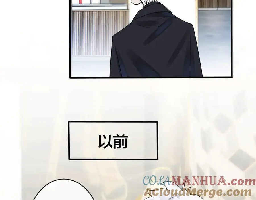第31话 他叫宋祁51