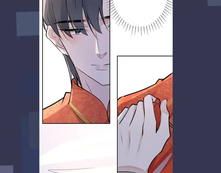 番外47 会一直在一起吗121