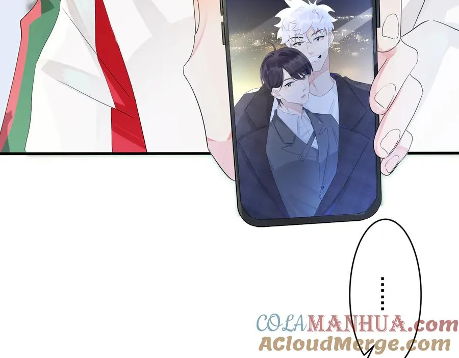 第51话 他的恋爱观15