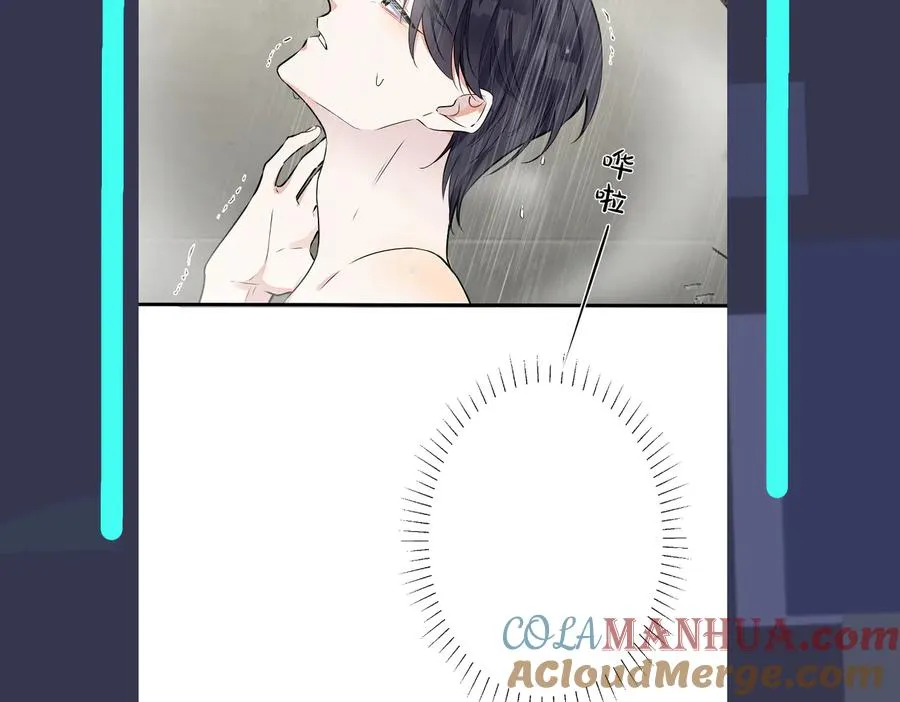 第86话 羞涩的女仆装78