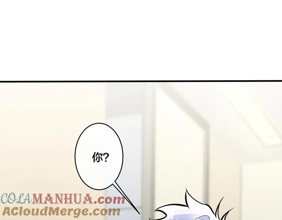 第82话 酒后27