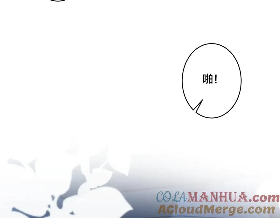 第83话 社死瞬间6