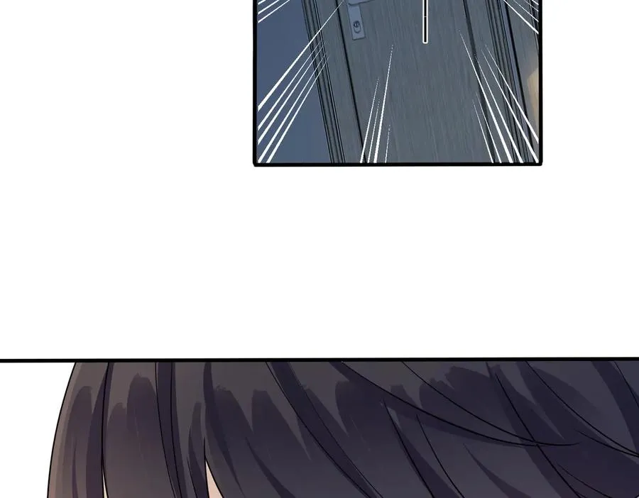 第51话 他的恋爱观59