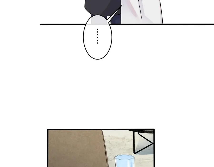 第58话 恋情曝光？！50
