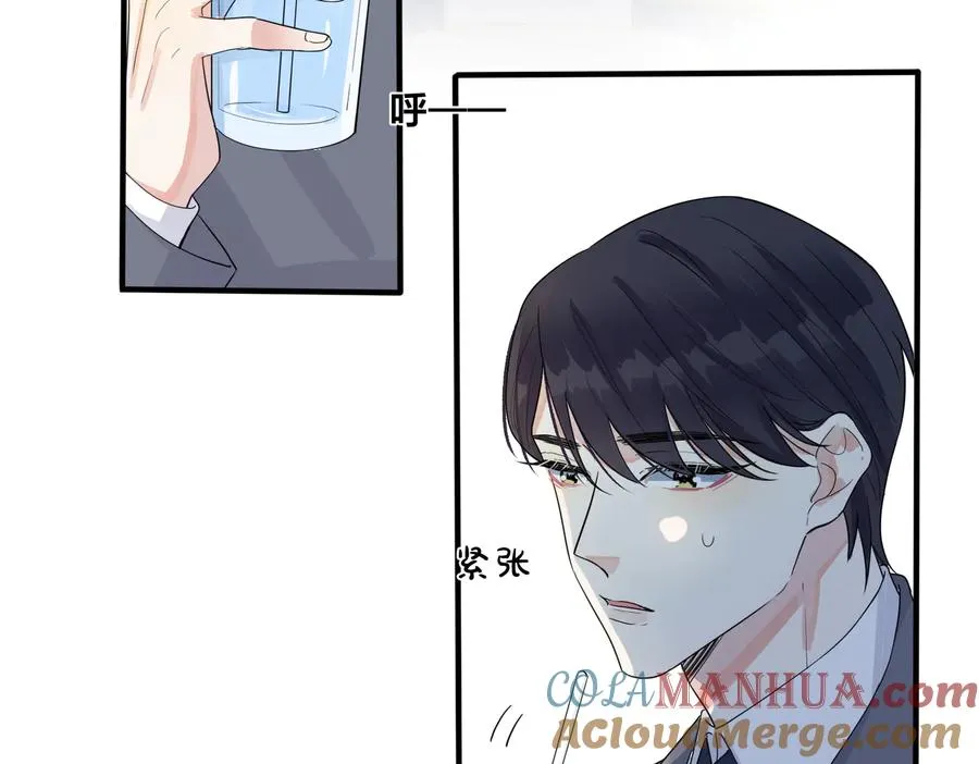 第66话 请你离开我儿子12