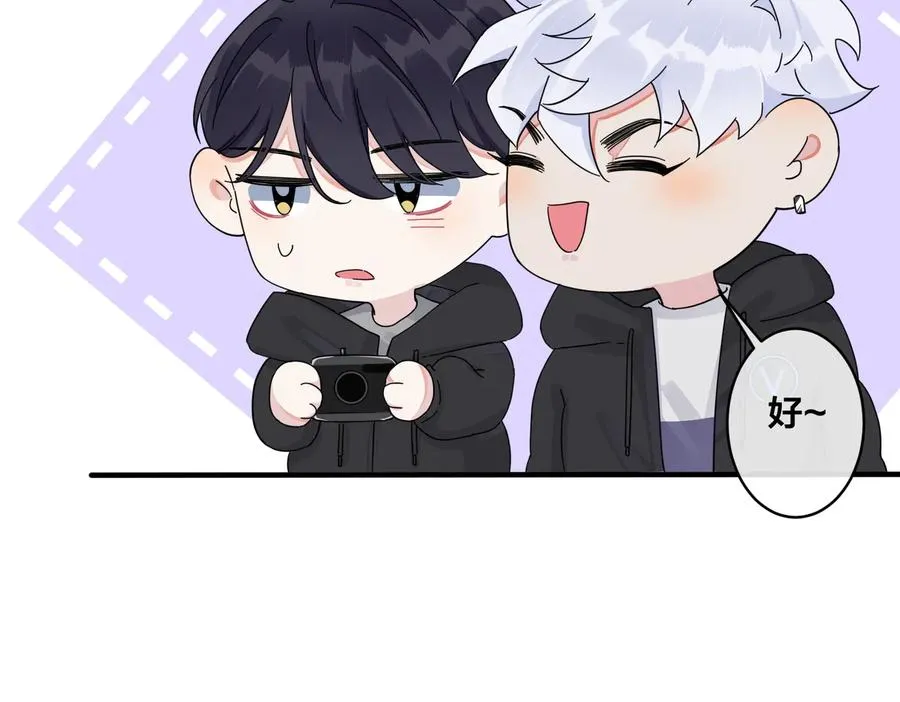 第55话：夜空下的心动时刻20