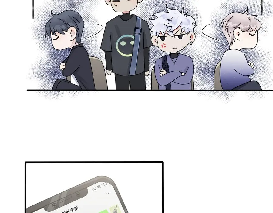 第53话 说你爱我26