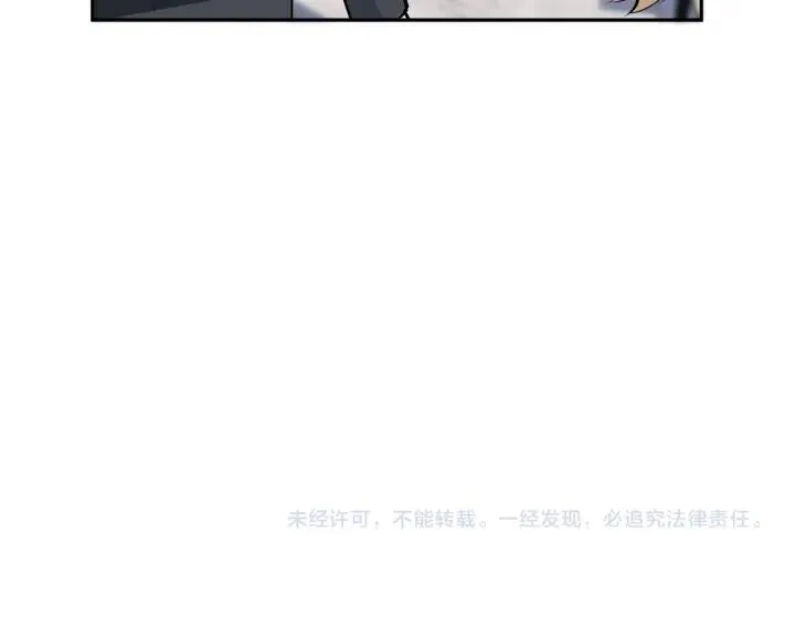 番外48 快叫爹89