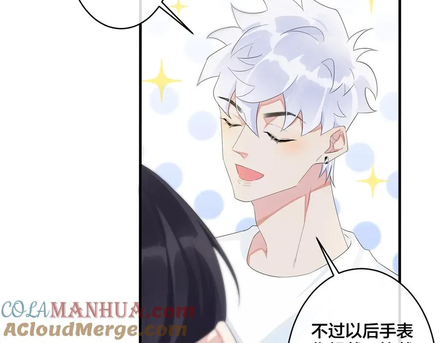 第49话 这谁把持得住！6