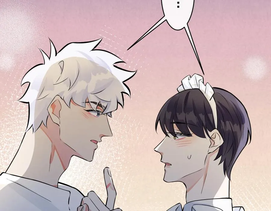 第86话 羞涩的女仆装71