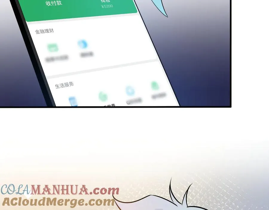 第31话 他叫宋祁60
