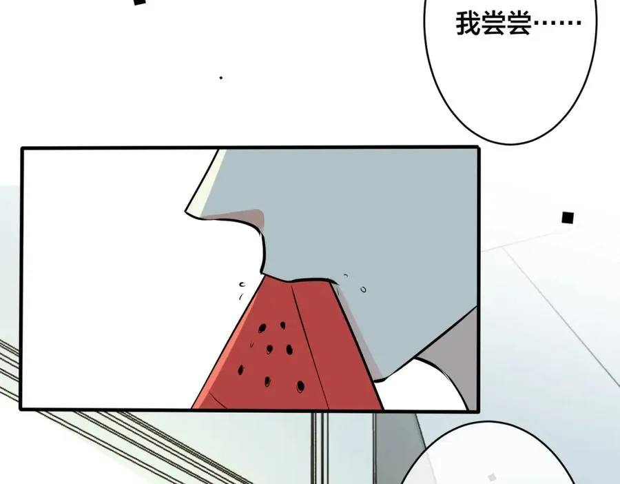 番外30 想给你最好的64