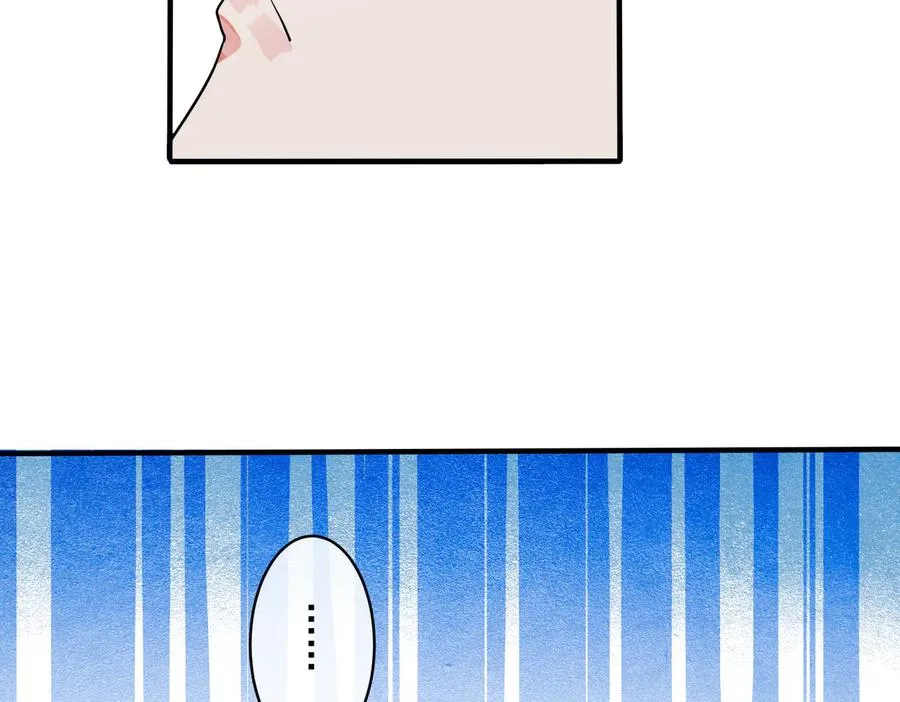 第68话 我就是从楼上跳下去31
