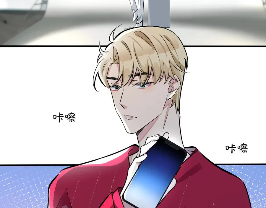 第88话 只能是恋人关系35