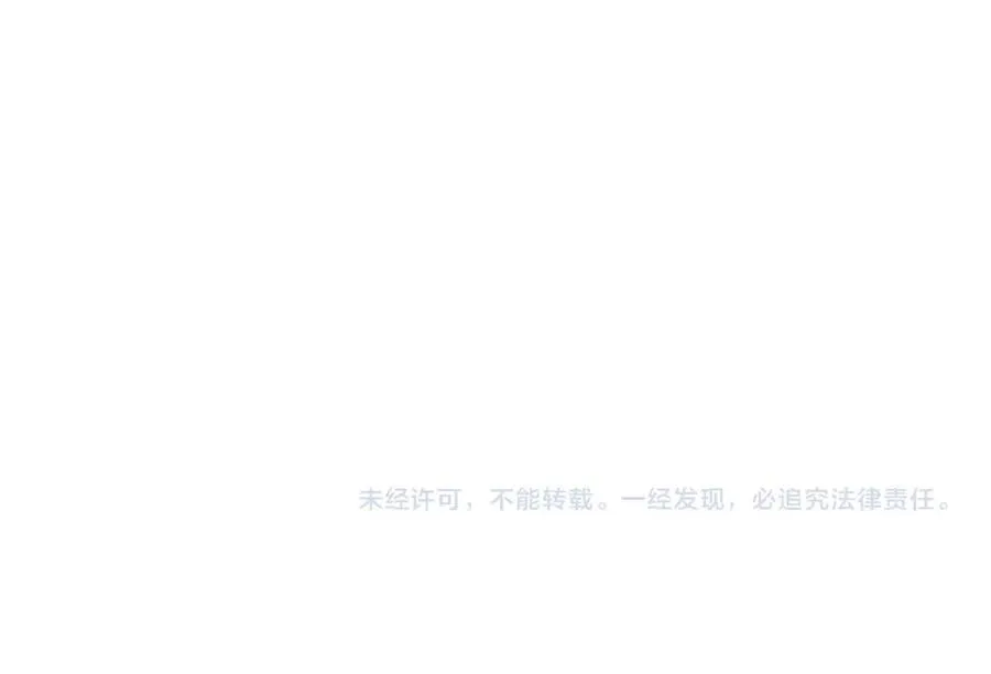 番外52 你开心最重要109