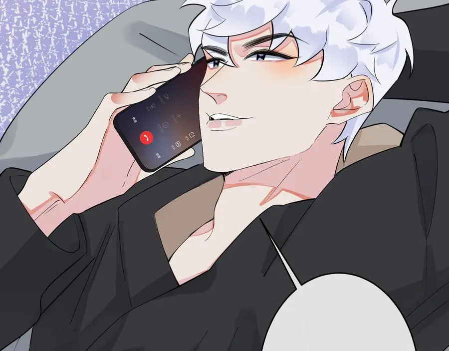 第27话 恋爱中的男人17