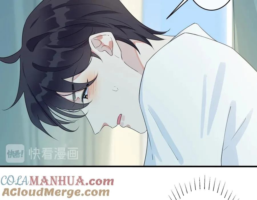 第39话 你帮我洗9