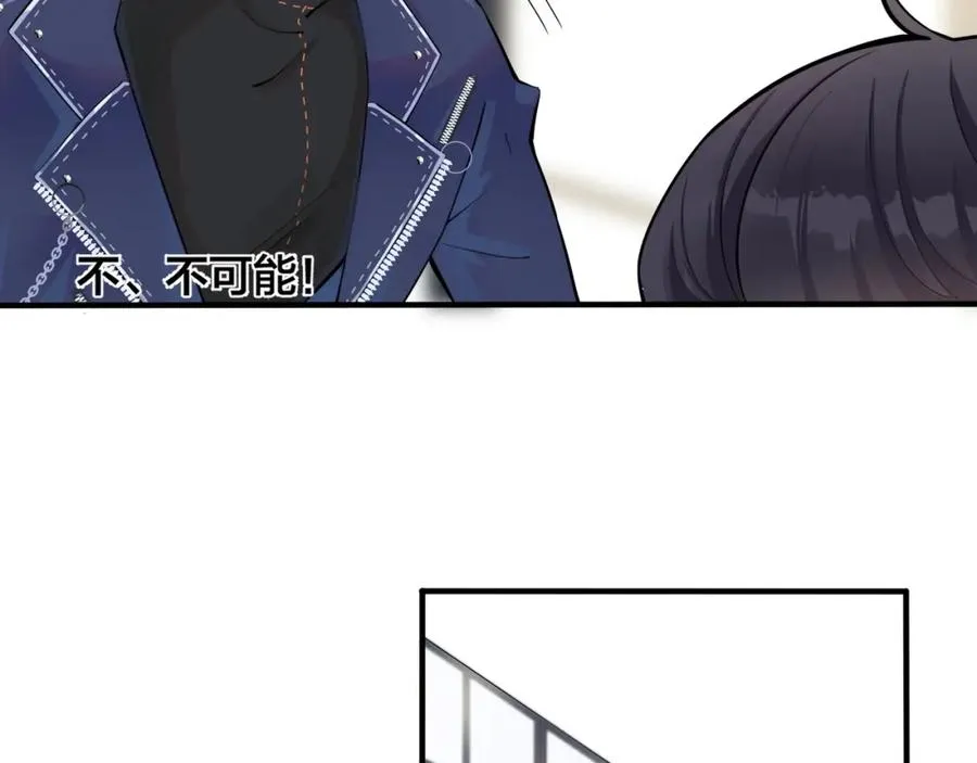 第4话 夸我35