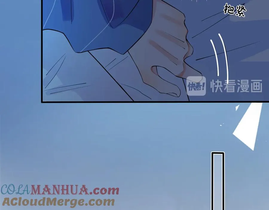 第14话 同眠72