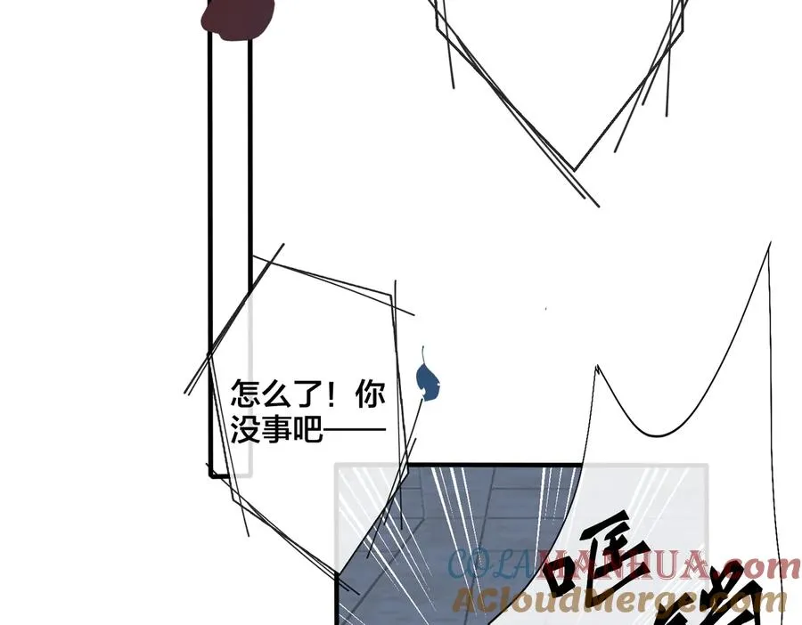 第72话 他有孩子了？27