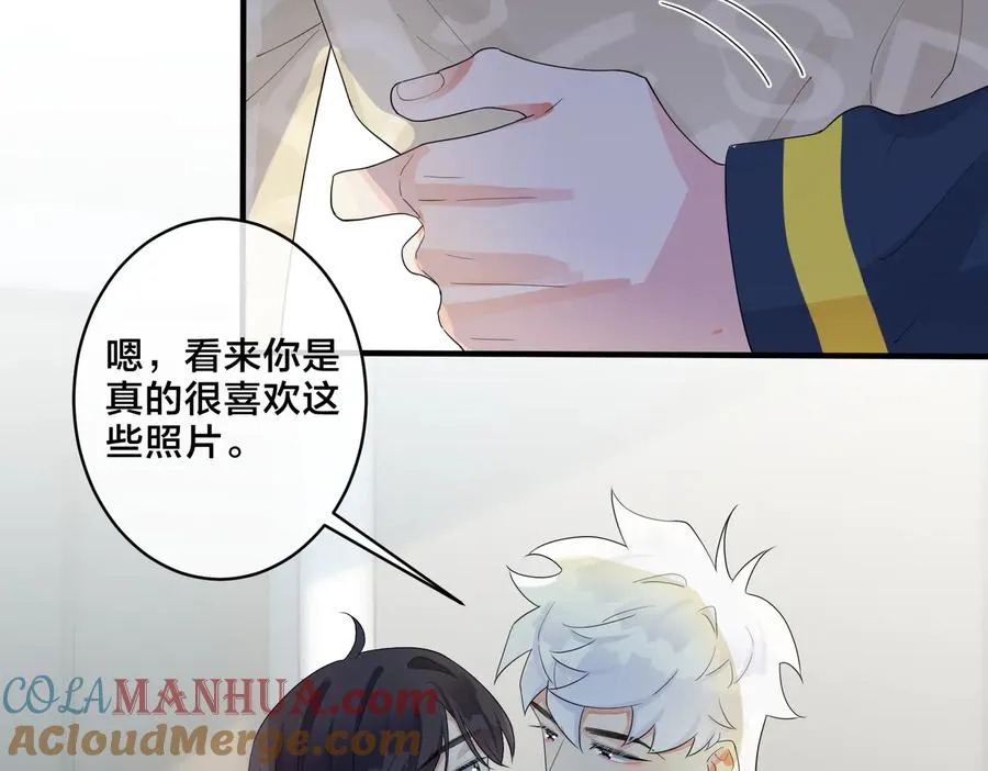 第63话 我们公开吧39