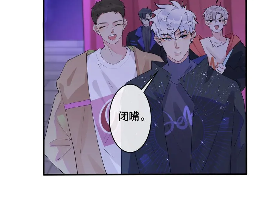 第15话 一览无遗49