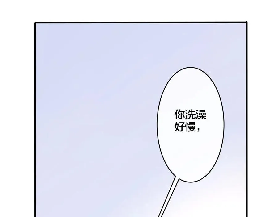 第15话 一览无遗19
