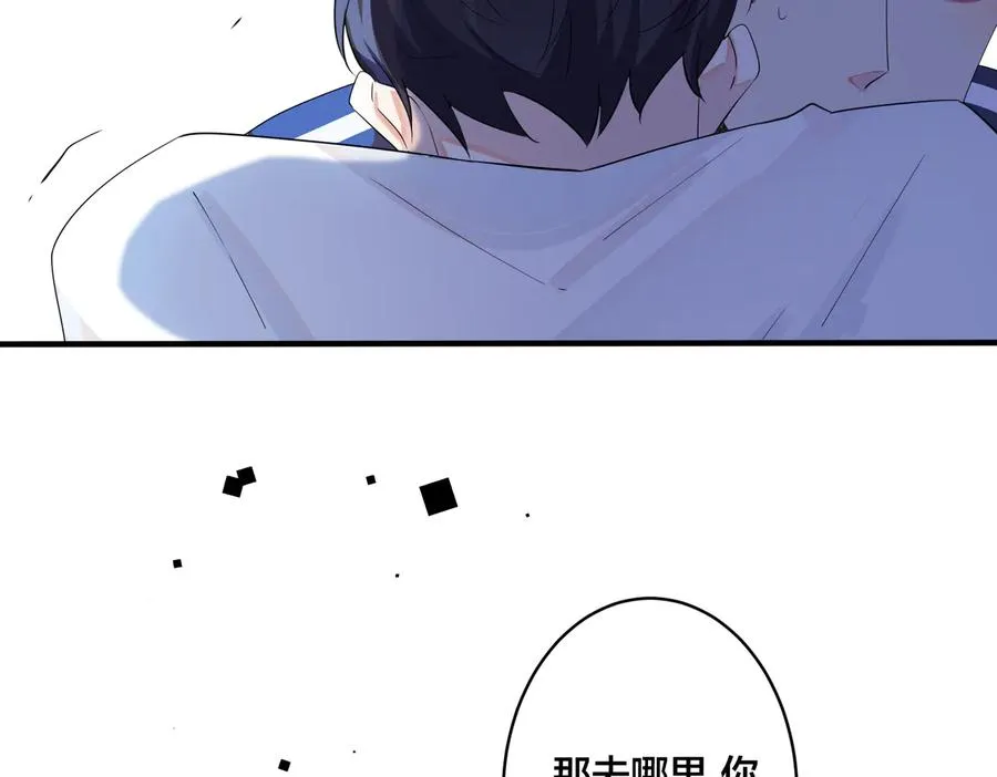 第73话 品尝熟悉的味道13