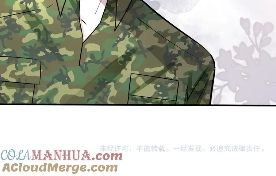 番外12 他是万人迷78