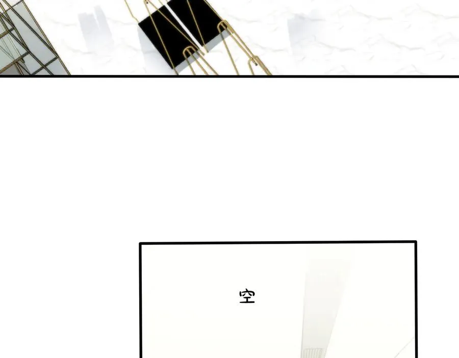 第89话 我喜欢你很久了！10