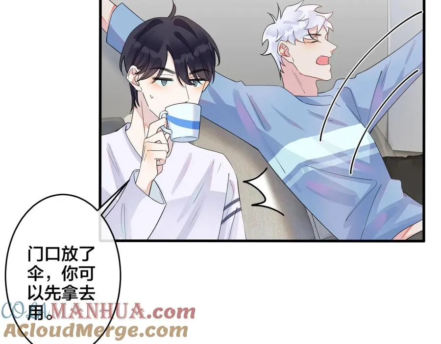 第28话 背后抱你的感觉60