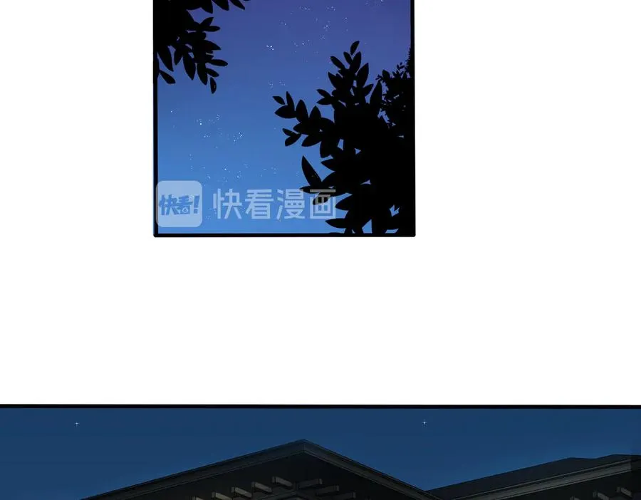 第68话 我就是从楼上跳下去13